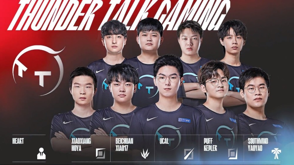 点战撞档 点战撞档