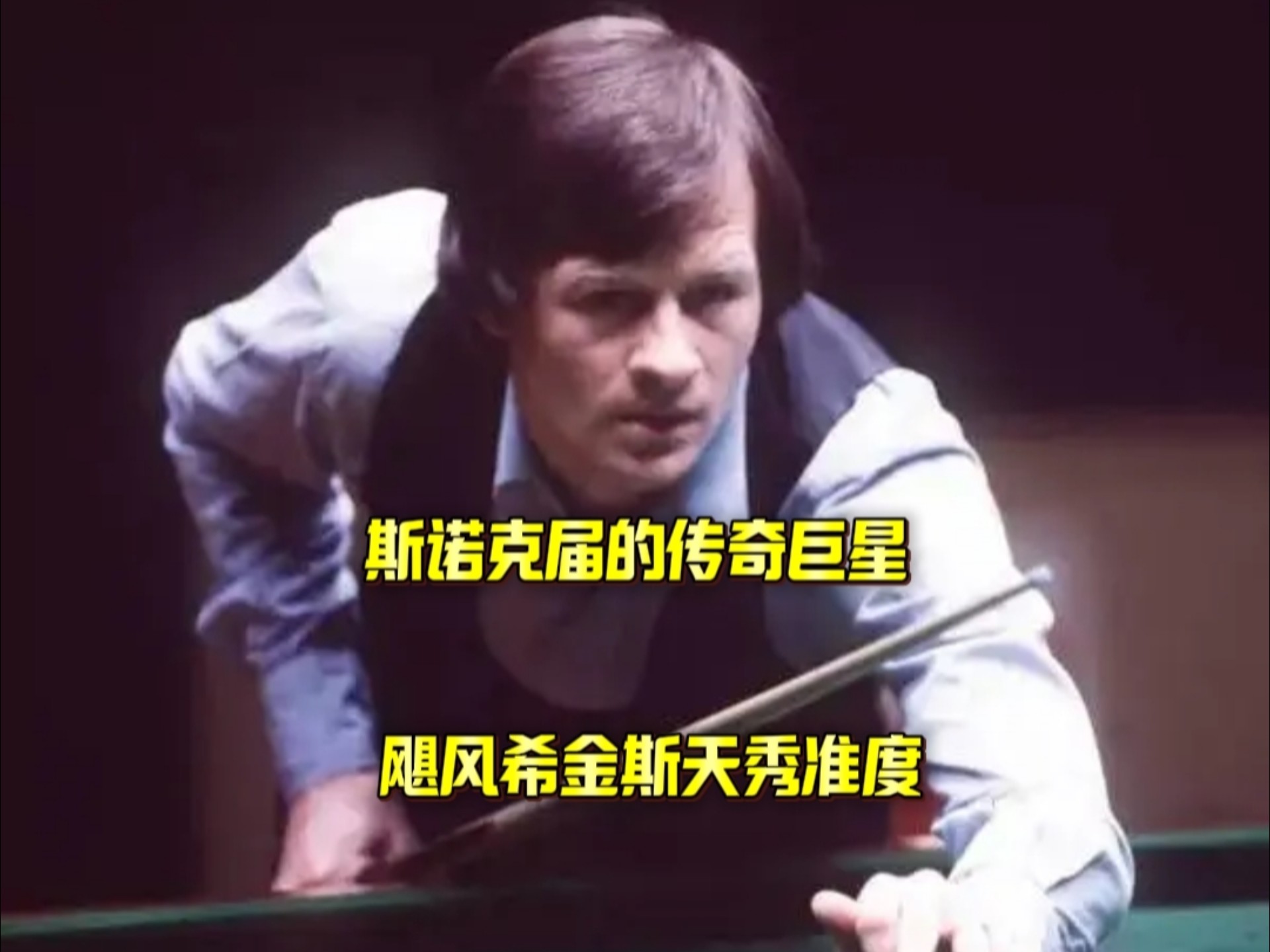 发挥到极致 发挥到极致