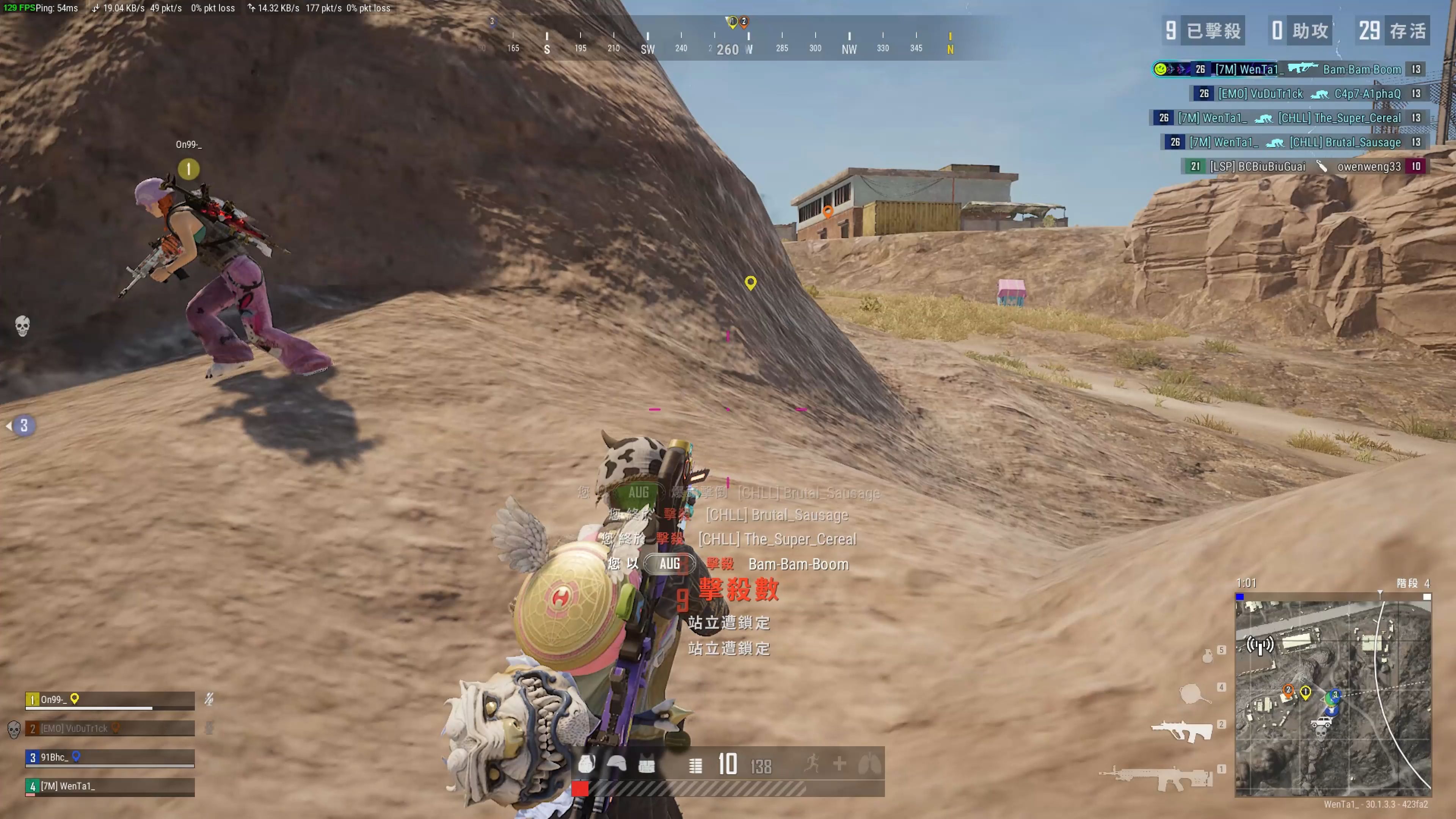 自己敏锐的 自己敏锐的