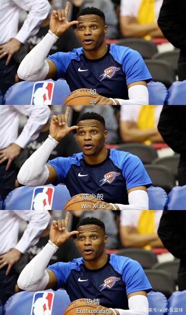 完美投篮 完美投篮