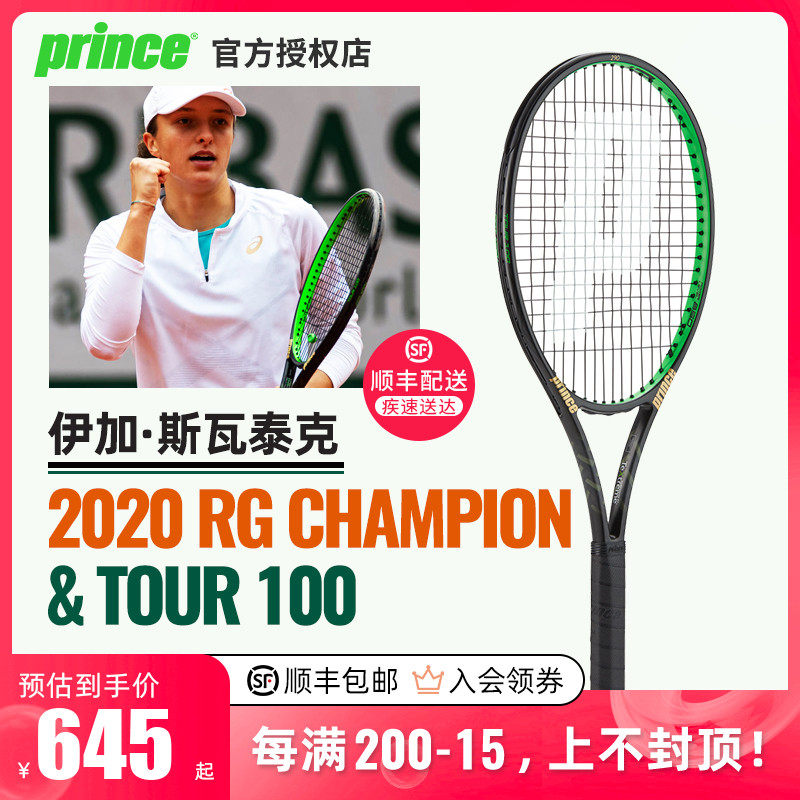 这样的属性 这样的属性