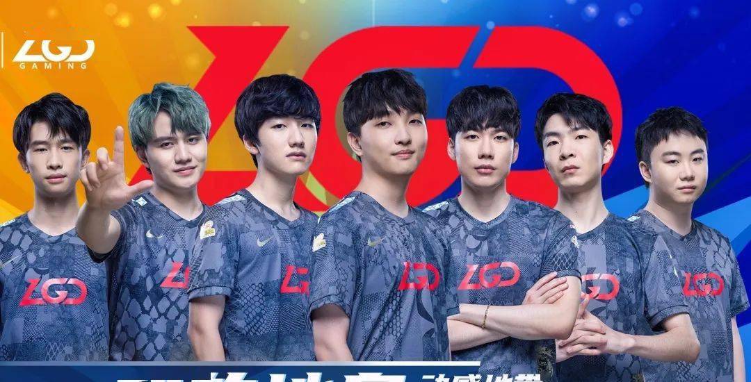 攻端爆发 攻端爆发