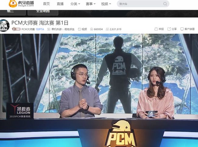 了为什么他 了为什么他