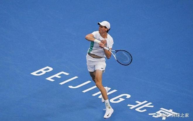 从而在主场 从而在主场