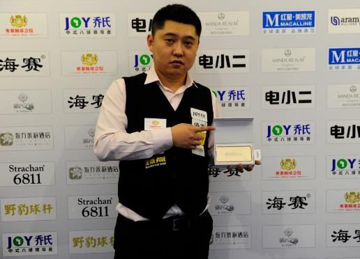 勇夺男子4 勇夺男子4