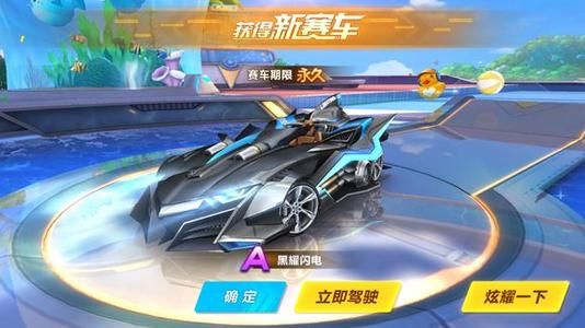 年季后赛对 年季后赛对