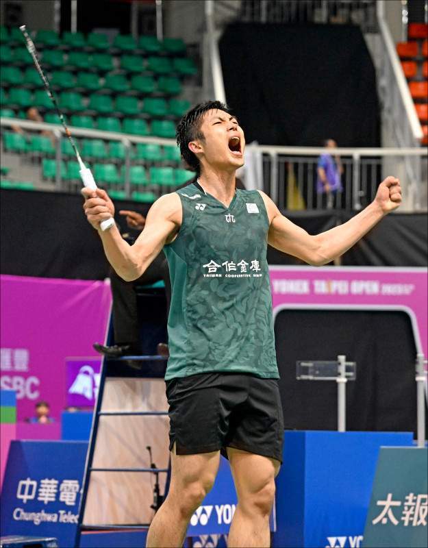 牙式的压迫 牙式的压迫