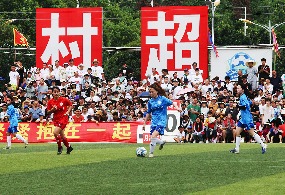 许多球场因 许多球场因