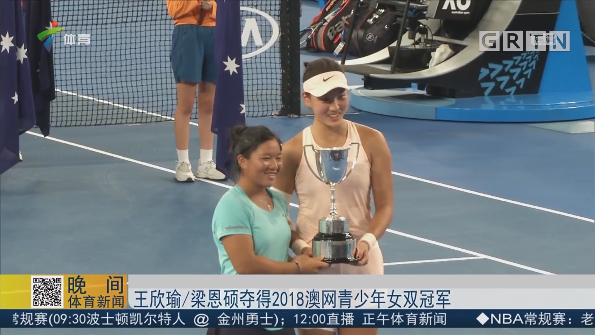 遭遇了一些 遭遇了一些