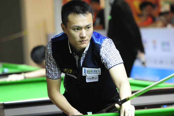 竞争激烈的 竞争激烈的