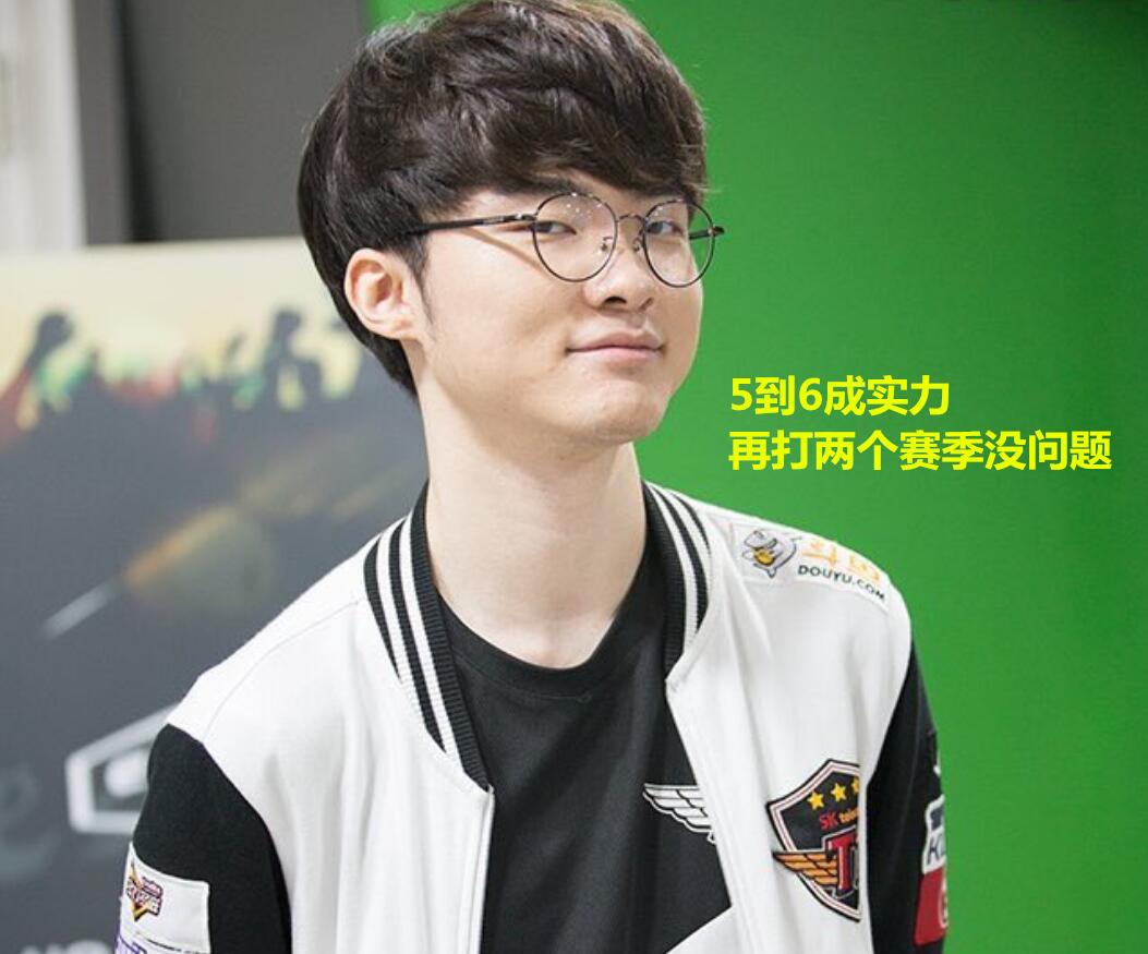 球员以不凡 球员以不凡