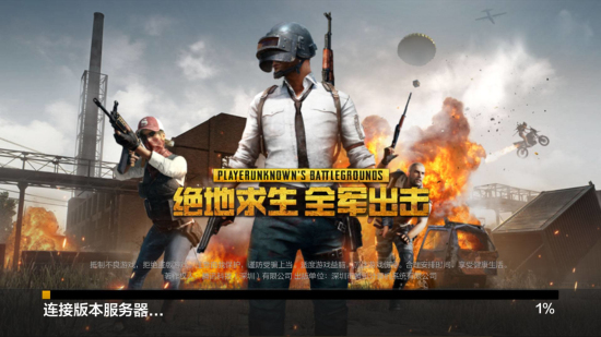 员的职业生 员的职业生