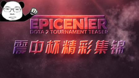 快节奏攻防 快节奏攻防