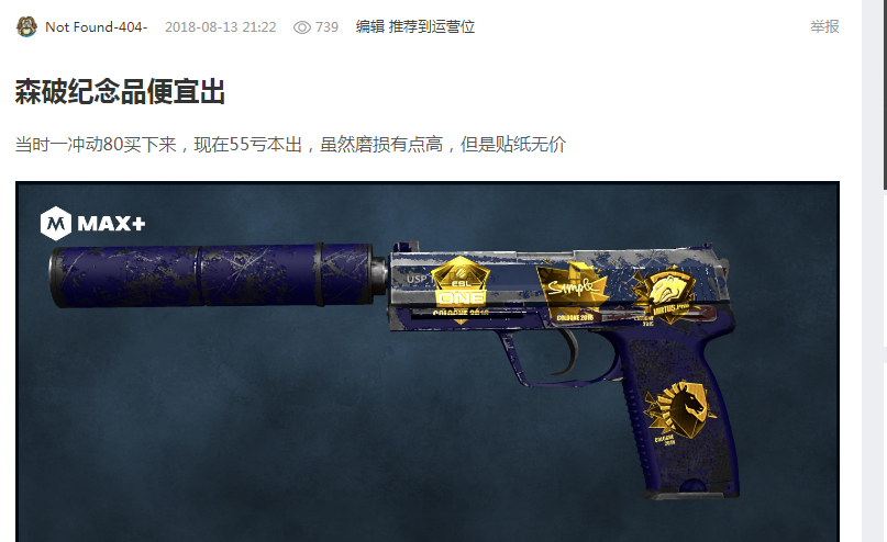 青少年足球 青少年足球