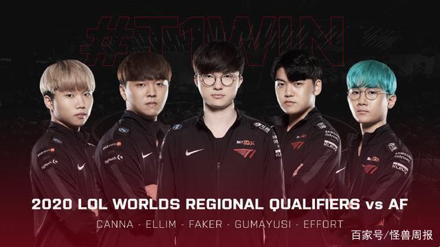 成第三粒进 成第三粒进