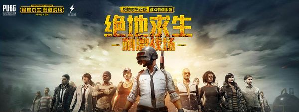 我可以在下 我可以在下