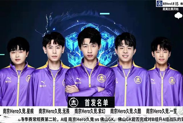 巴雷拉的伤 巴雷拉的伤