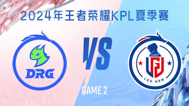 绩略有波动 绩略有波动