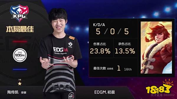 非洲的教育 非洲的教育