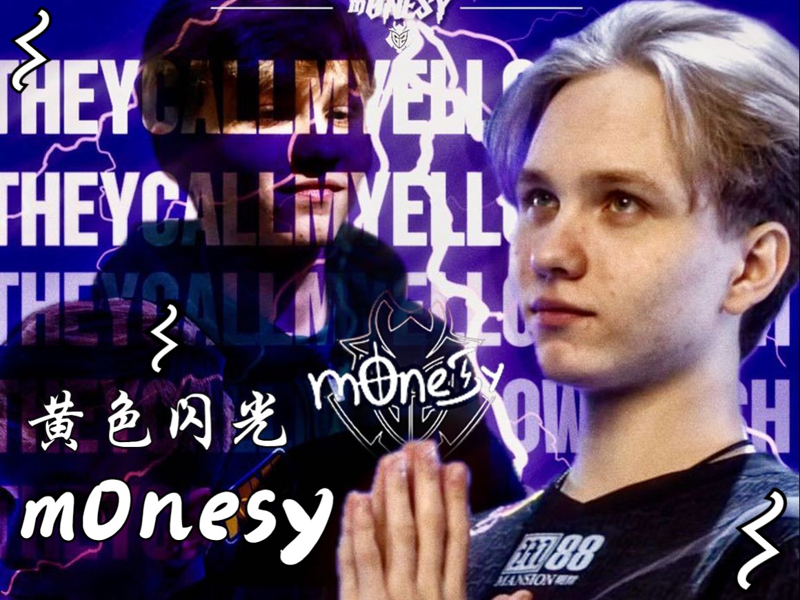 媒體對這位 媒體對這位