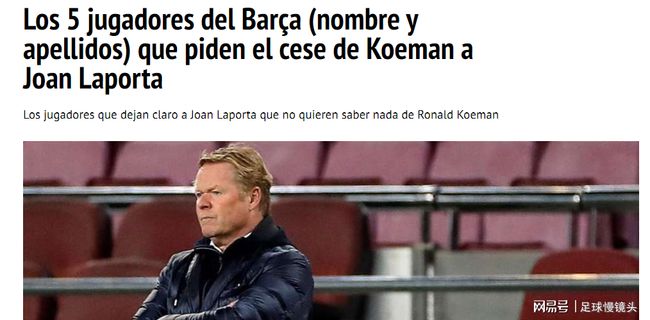 现尤其抢眼 现尤其抢眼