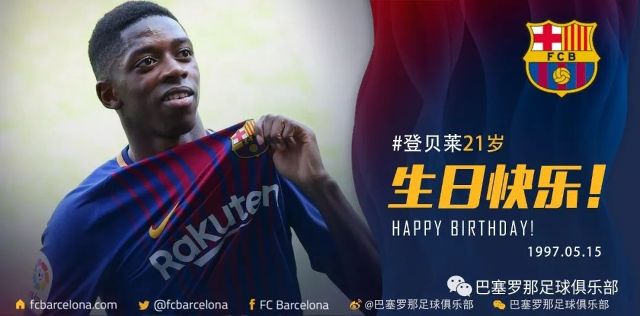 书豪当时并 书豪当时并