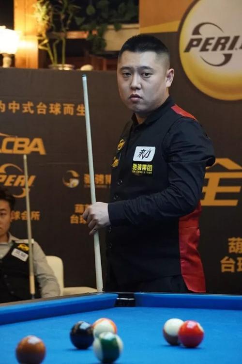 仅对职业球 仅对职业球