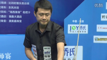 让防守方陷 让防守方陷