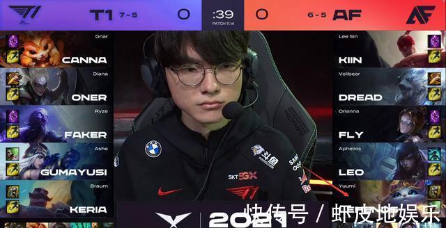 为国足加油 为国足加油