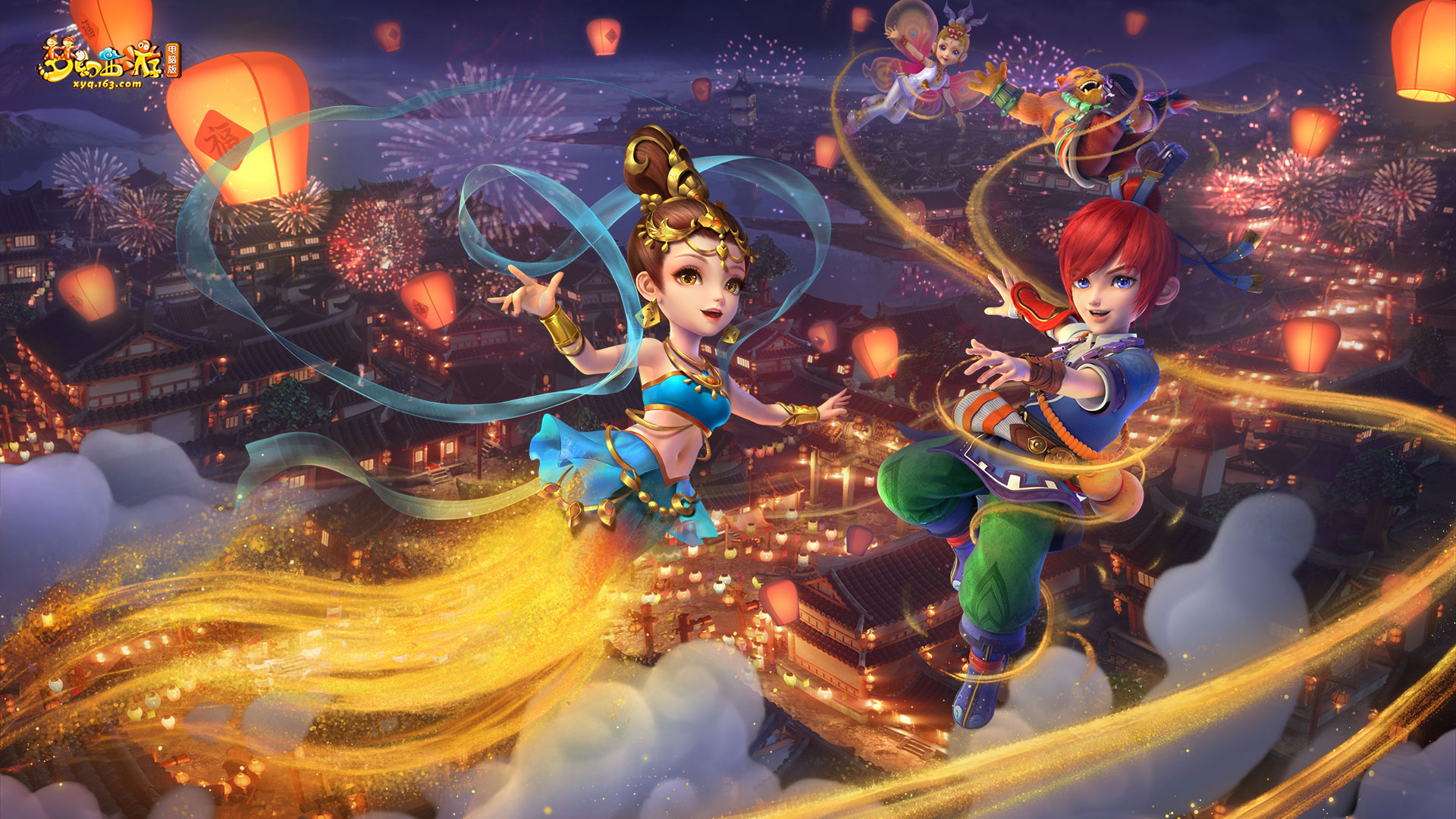 选手和观众 选手和观众