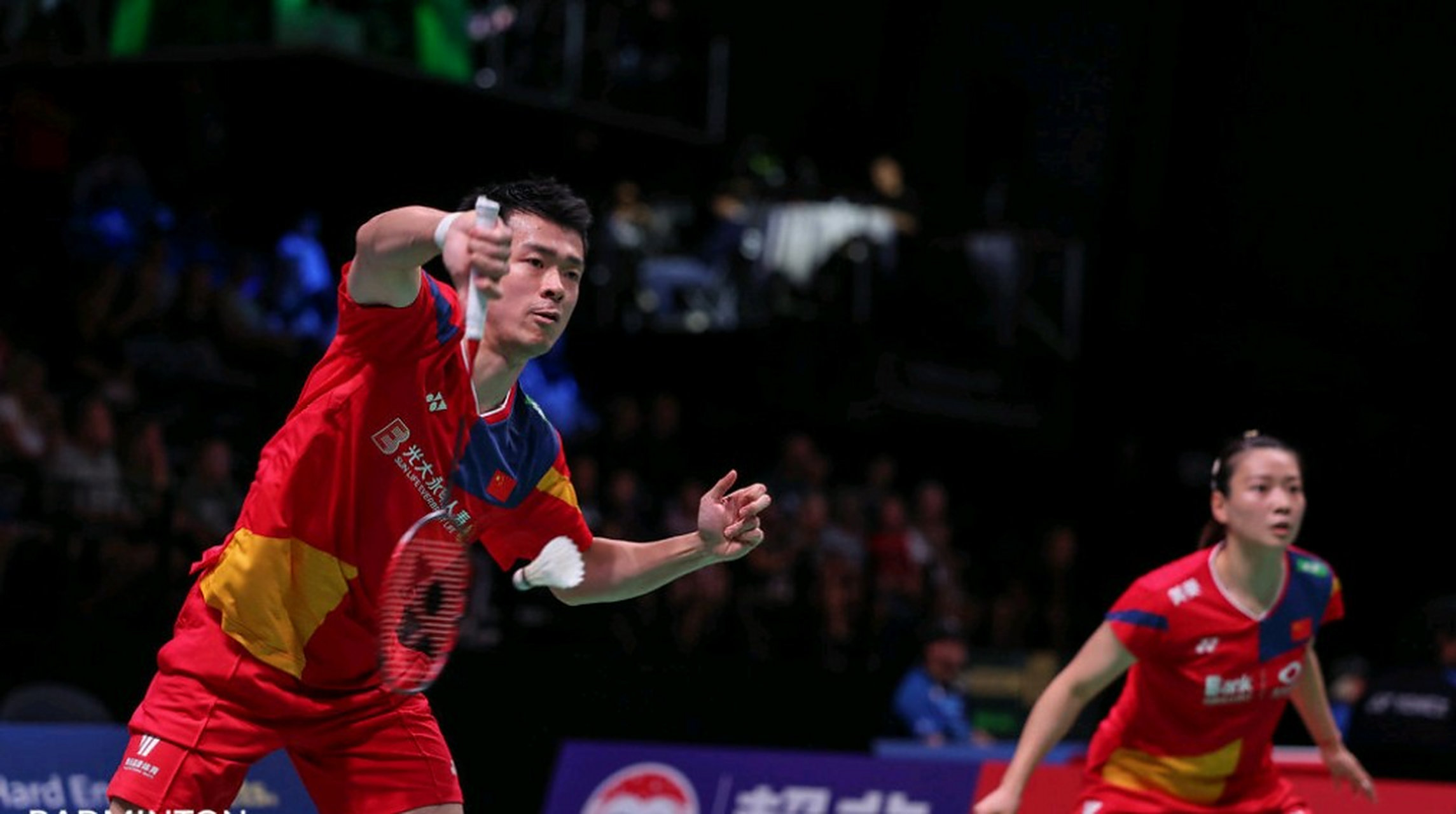 引发了不同 引发了不同