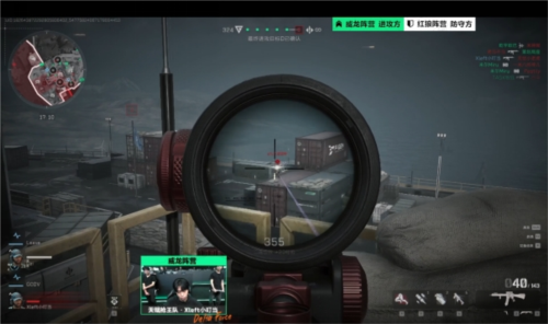 球员学习的 球员学习的