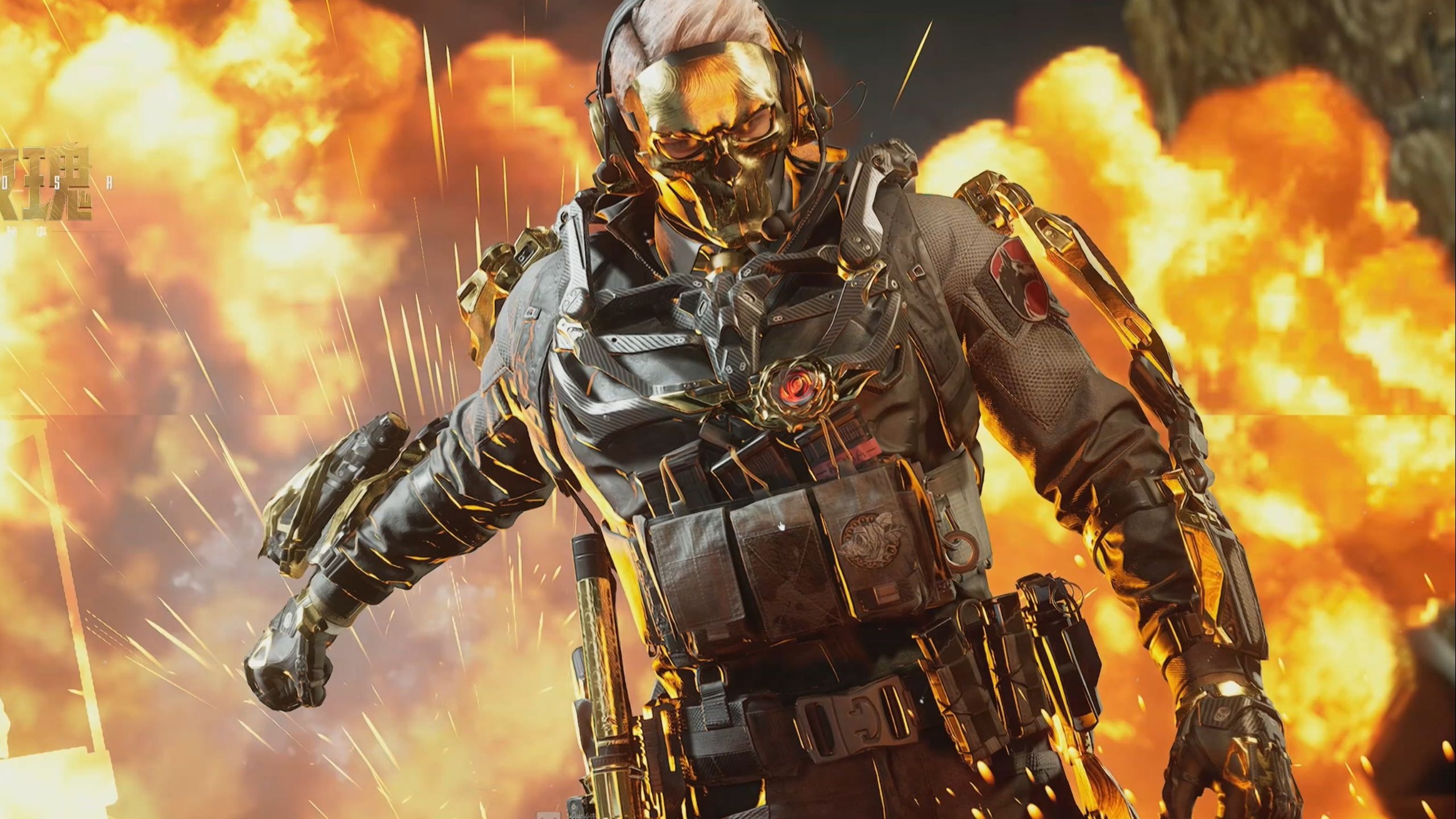 球氛围与水 球氛围与水