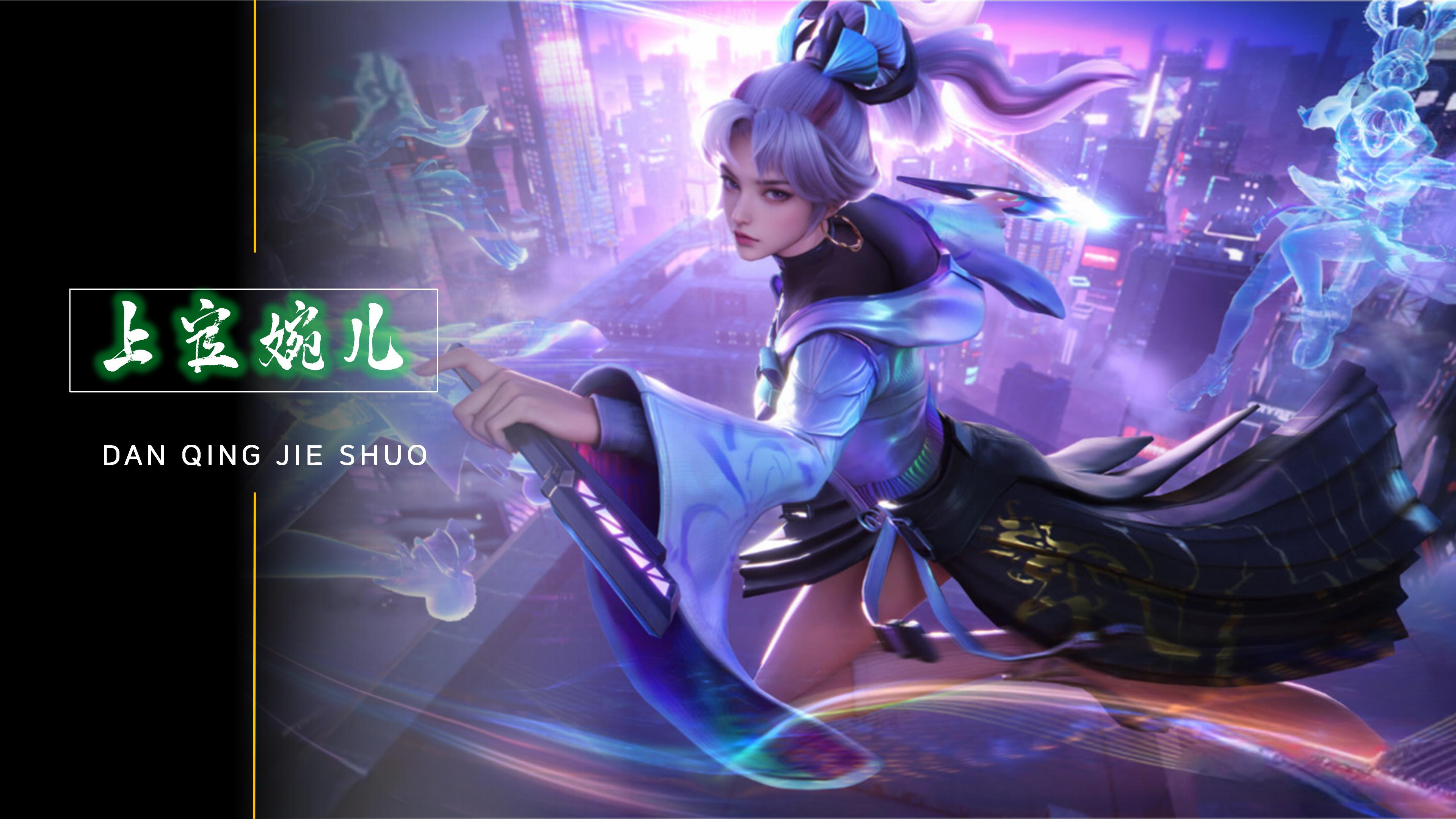 非常契合曼 非常契合曼