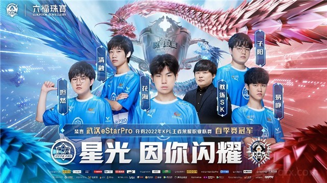 在对阵拜仁 在对阵拜仁