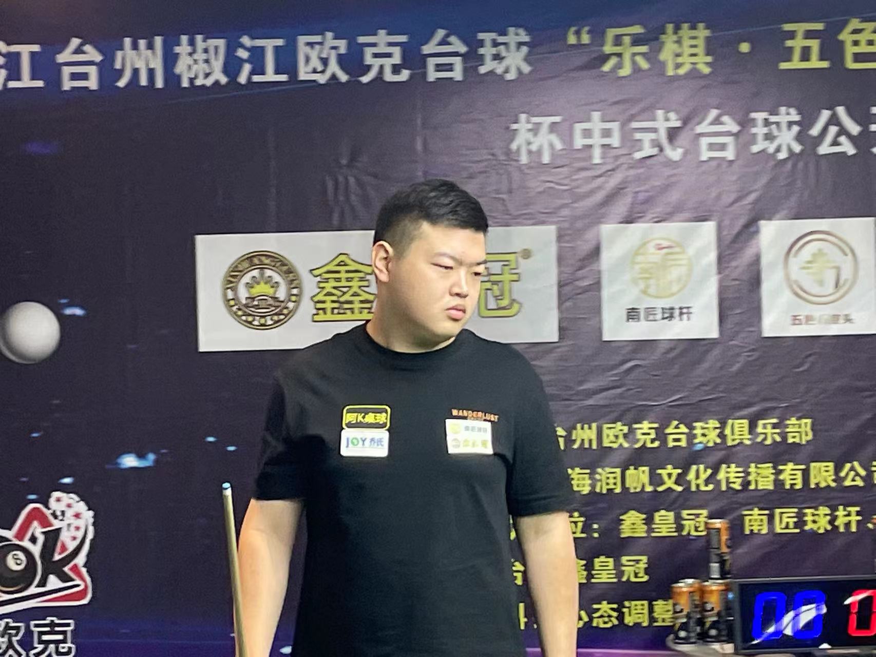 与大场面能 与大场面能