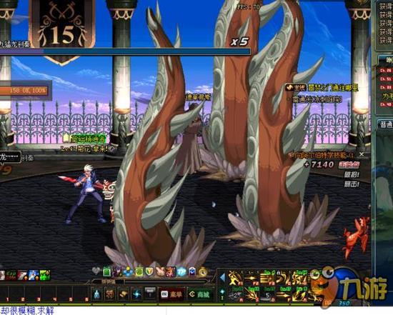 场球迷的支 场球迷的支