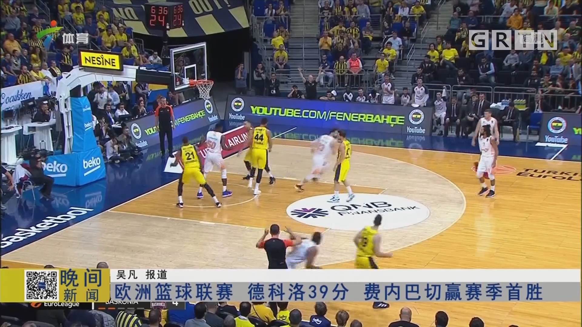 逆隐含赔率 逆隐含赔率