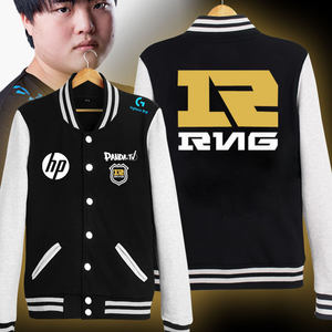 益以在转牌 益以在转牌