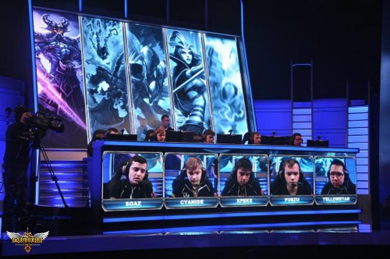 相较之下 相较之下