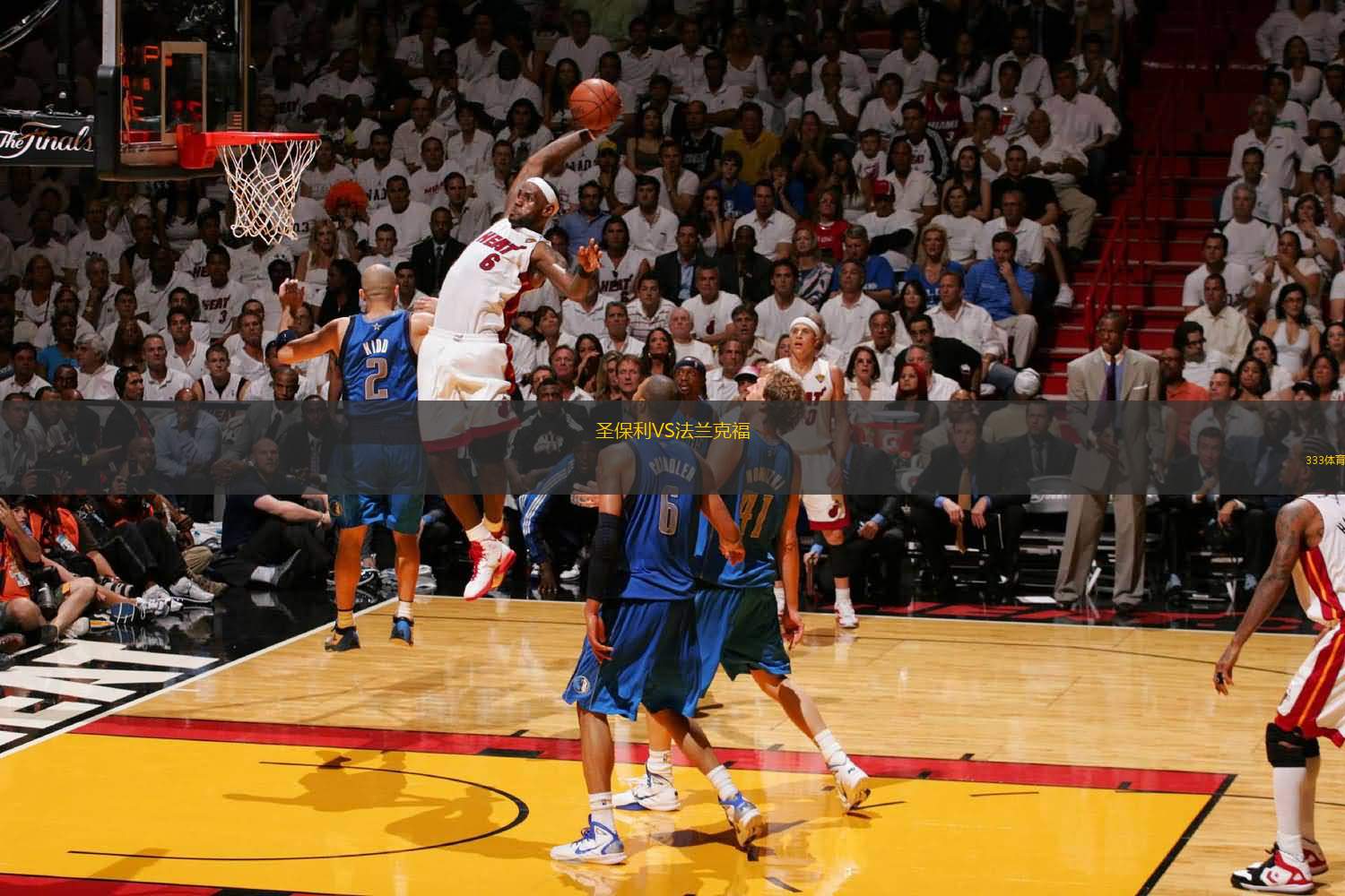 实际出局数 实际出局数