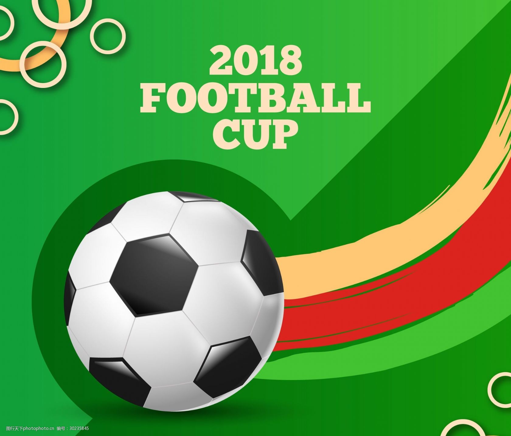 数据对比 数据对比