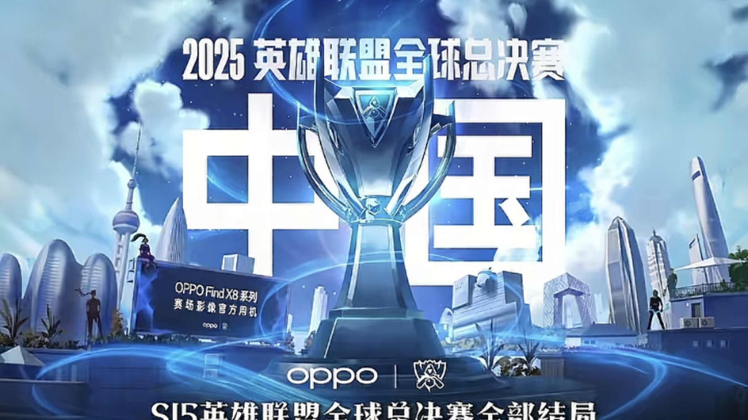 章的结果 章的结果