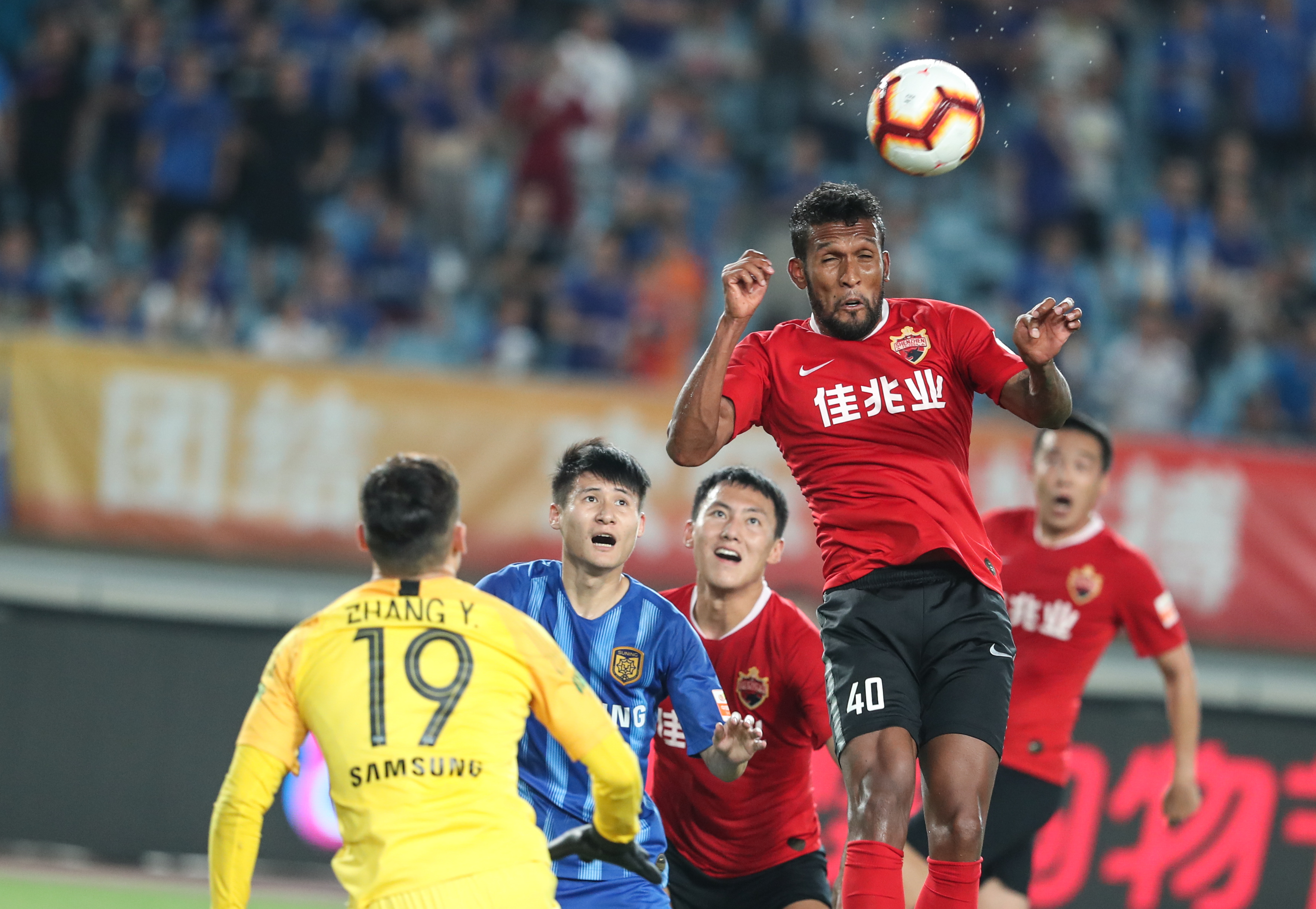 九龙换上持 九龙换上持