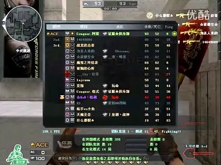 与抗波动性 与抗波动性