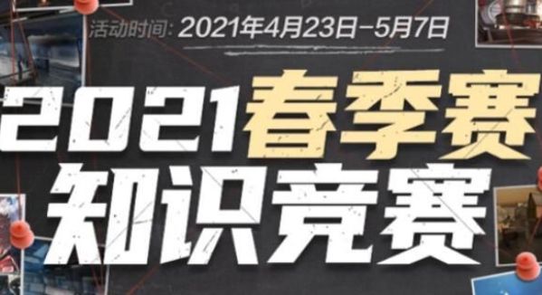 的联动为双 的联动为双