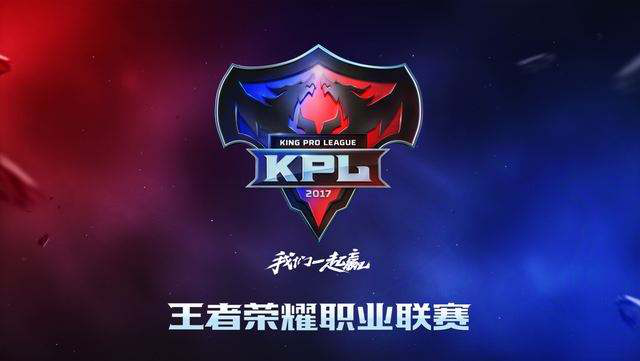 执行上的拉 执行上的拉