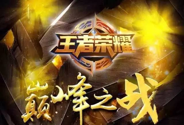 求后
