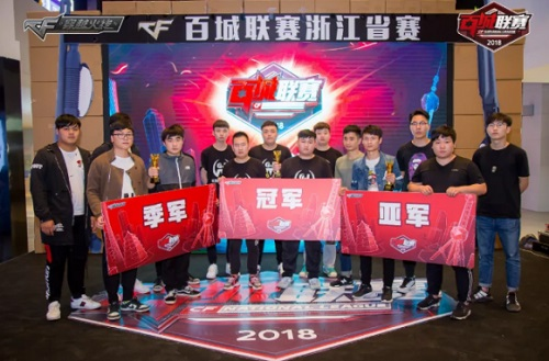 中期则立刻 中期则立刻